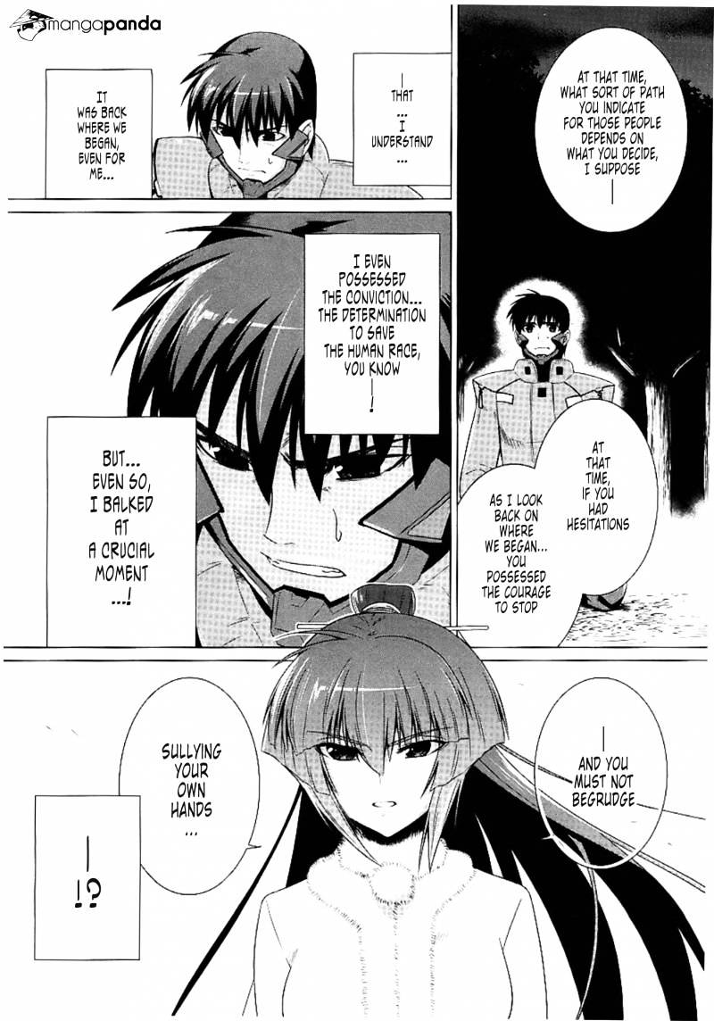 Muvluv Alternative - Chapter 30