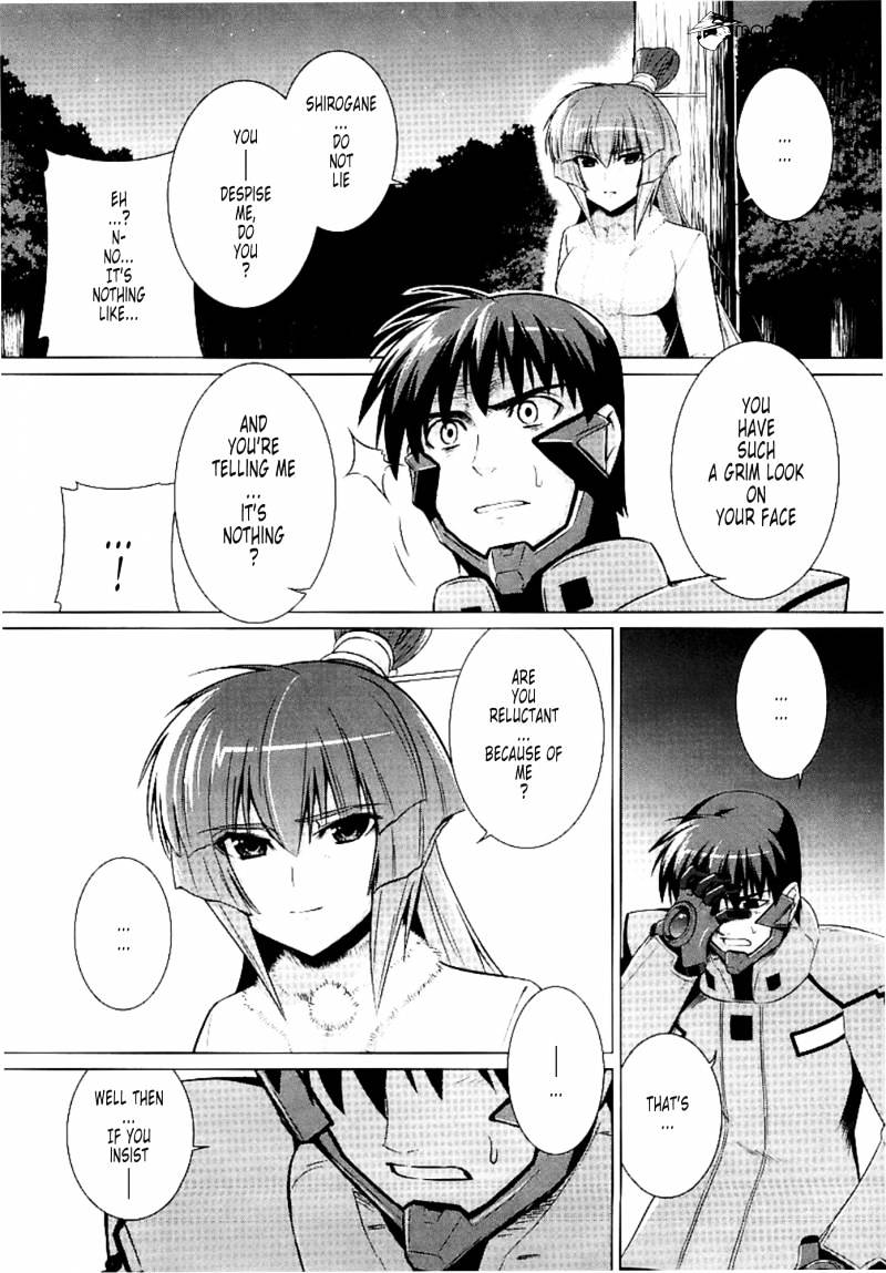 Muvluv Alternative - Chapter 30