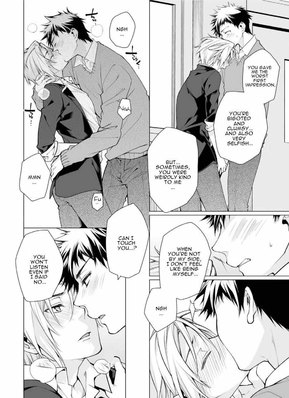 Henkutsu Na Yankee-Kun O Hottokenai - Chapter 4