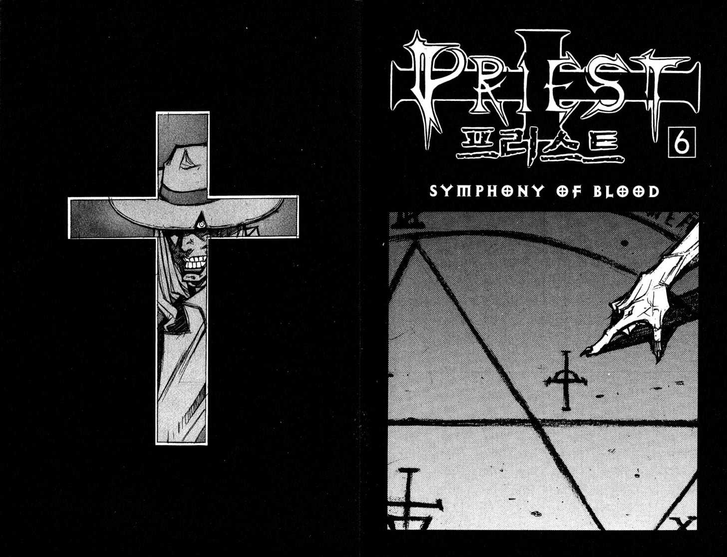 Priest - Vol.6 Chapter 1