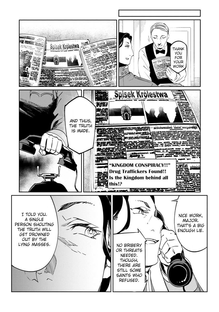 Baikoku Kikan - Vol.2 Chapter 10