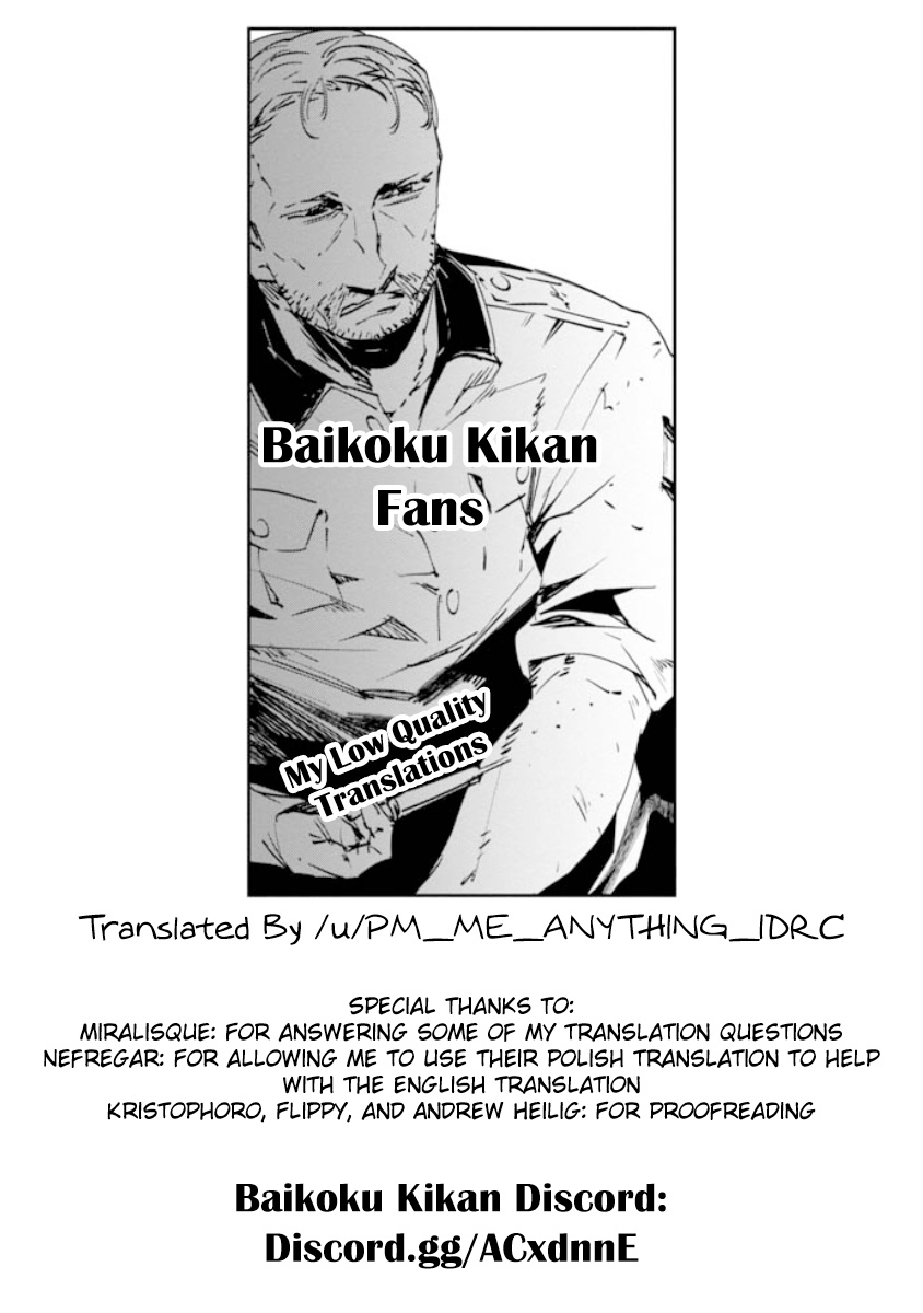 Baikoku Kikan - Vol.2 Chapter 7