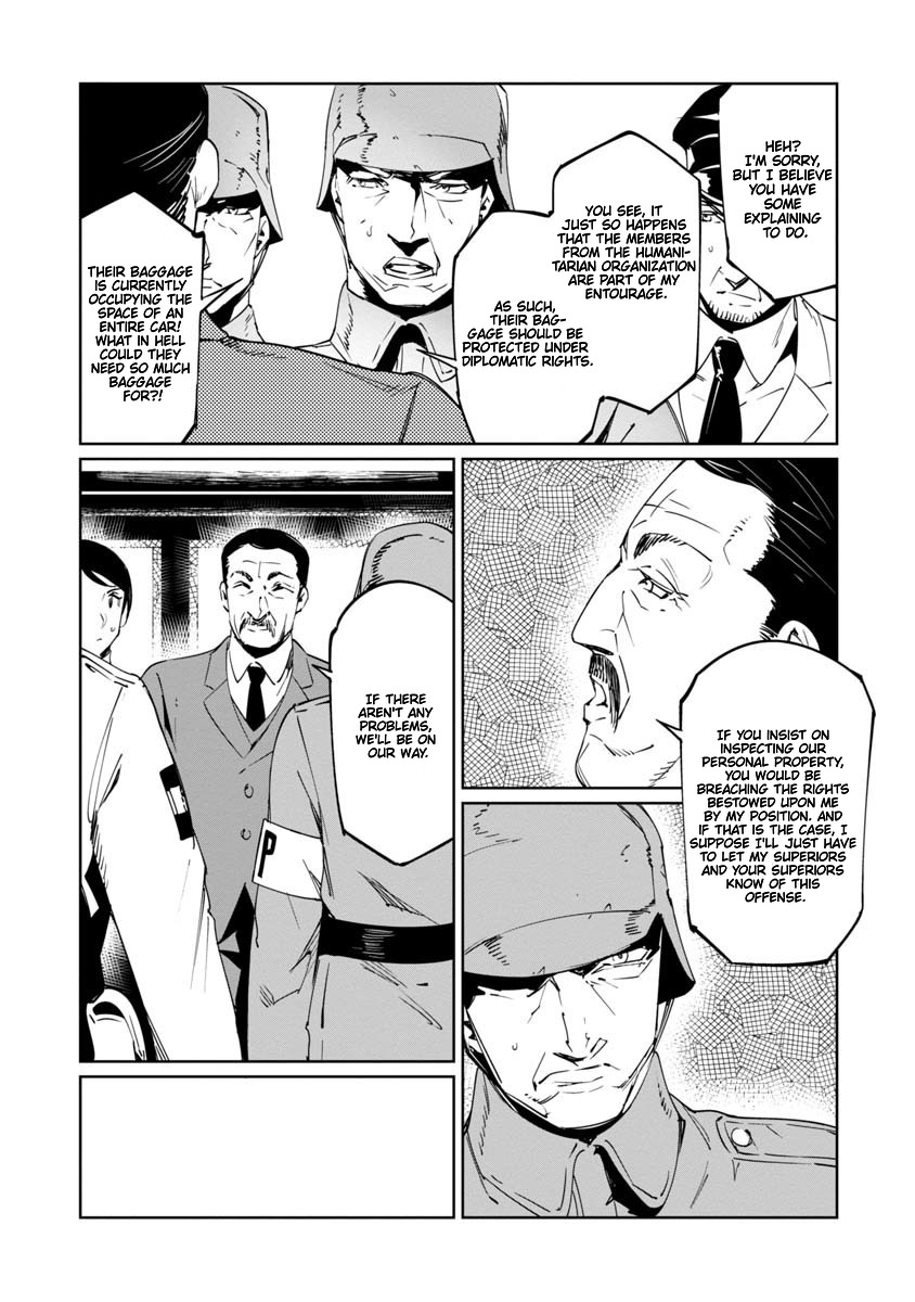 Baikoku Kikan - Vol.3 Chapter 14: Chapter 14