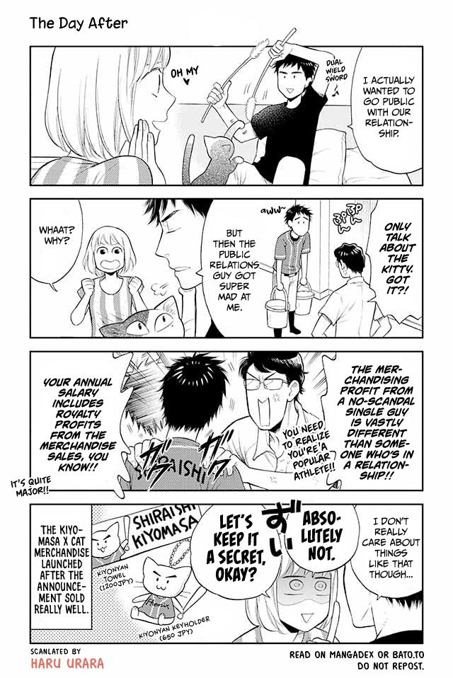 Kareshi No Neko Ga Kawaikunai - Chapter 48