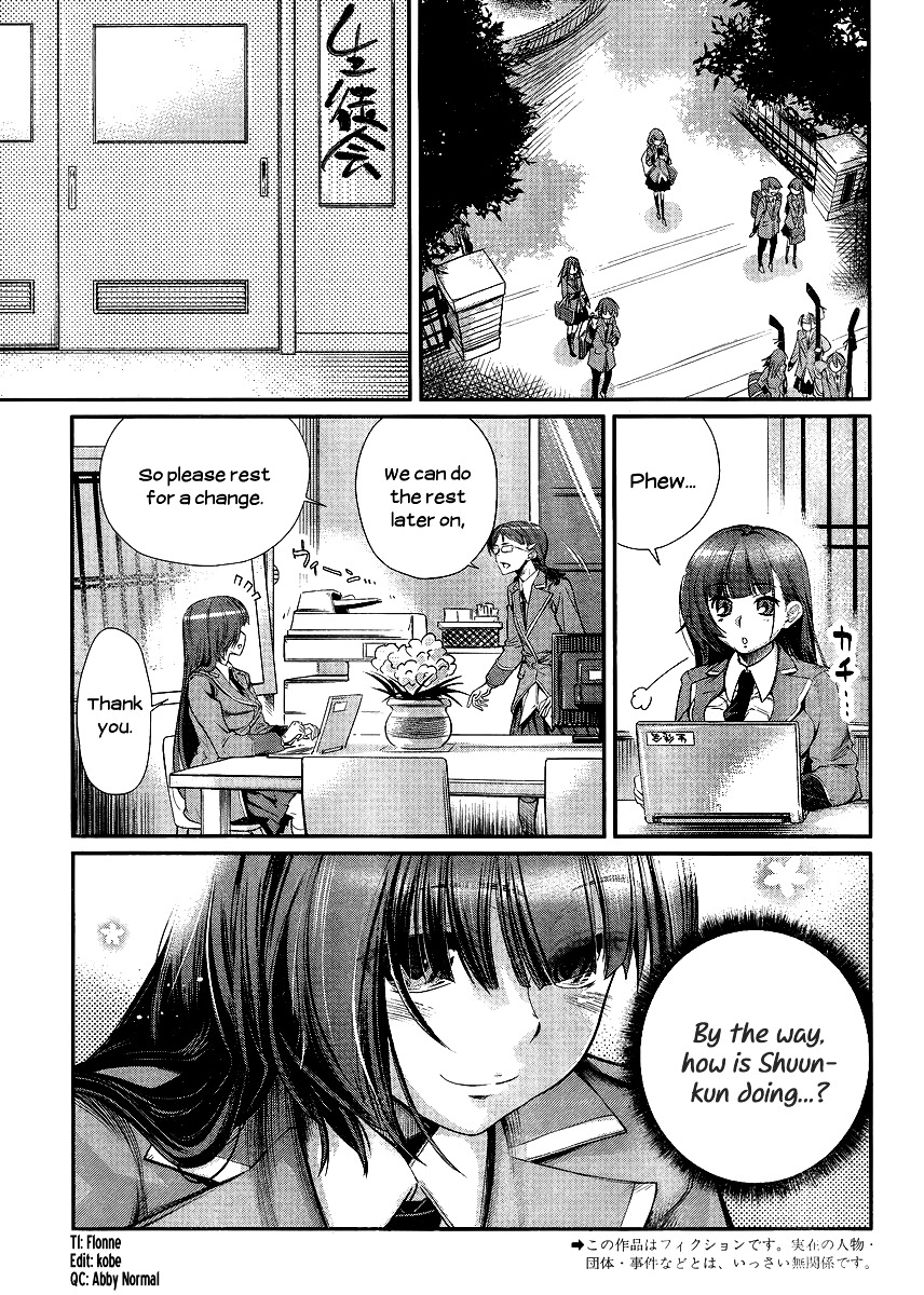 Ane Kurabe - Chapter 5 : Together With The Big Sisters!