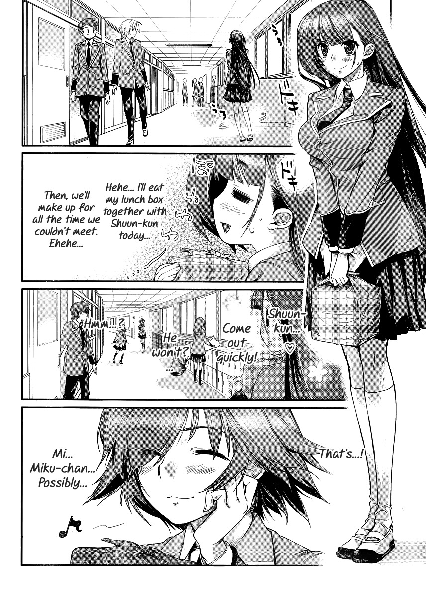 Ane Kurabe - Chapter 5 : Together With The Big Sisters!