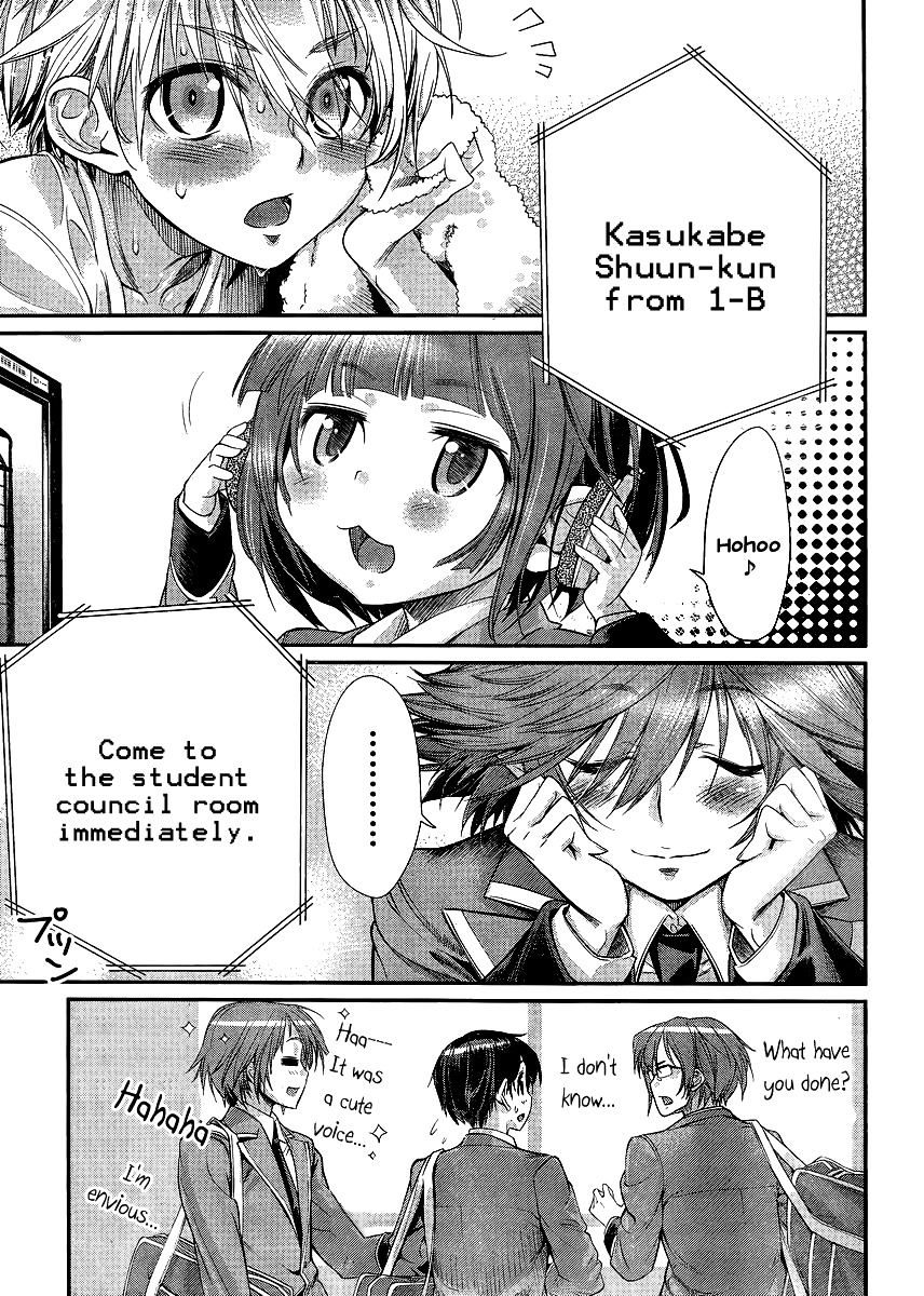 Ane Kurabe - Chapter 5 : Together With The Big Sisters!