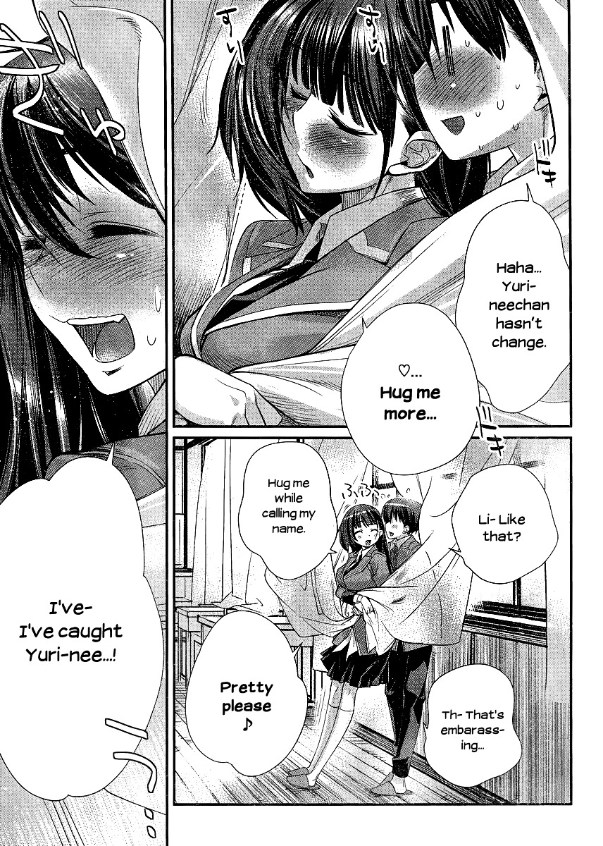 Ane Kurabe - Chapter 5 : Together With The Big Sisters!