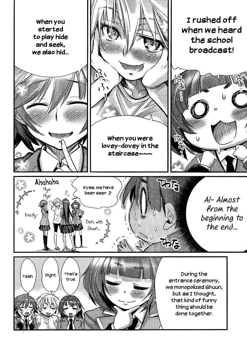 Ane Kurabe - Chapter 5 : Together With The Big Sisters!