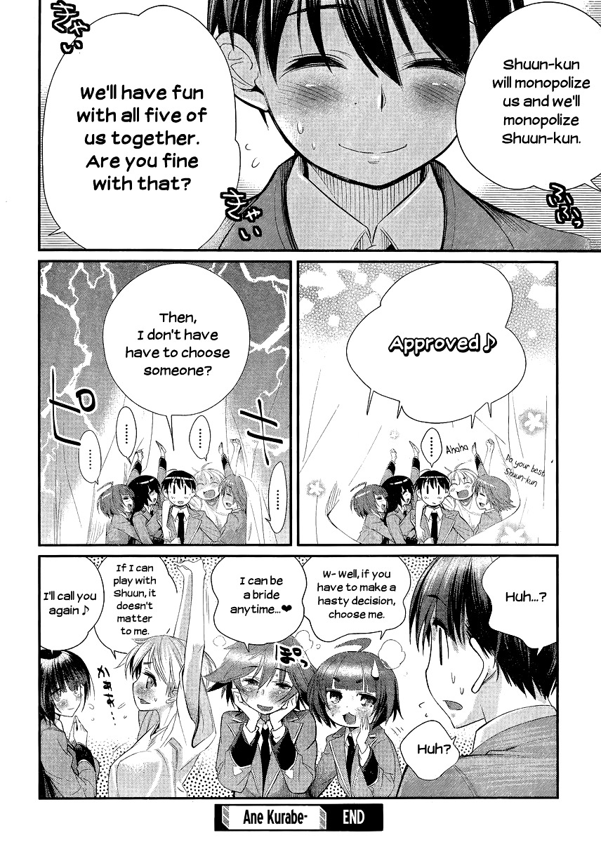 Ane Kurabe - Chapter 5 : Together With The Big Sisters!