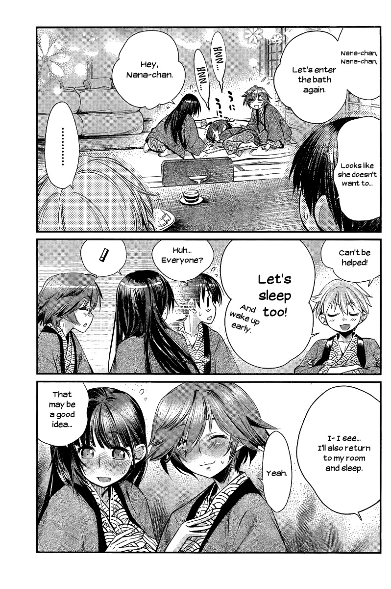 Ane Kurabe - Chapter 6 : To The Bath With Everyone!