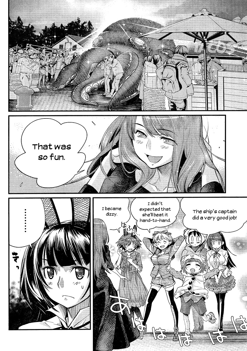 Ane Kurabe - Chapter 8 : Heart-Throbbing Amusement Park! (Last Part)