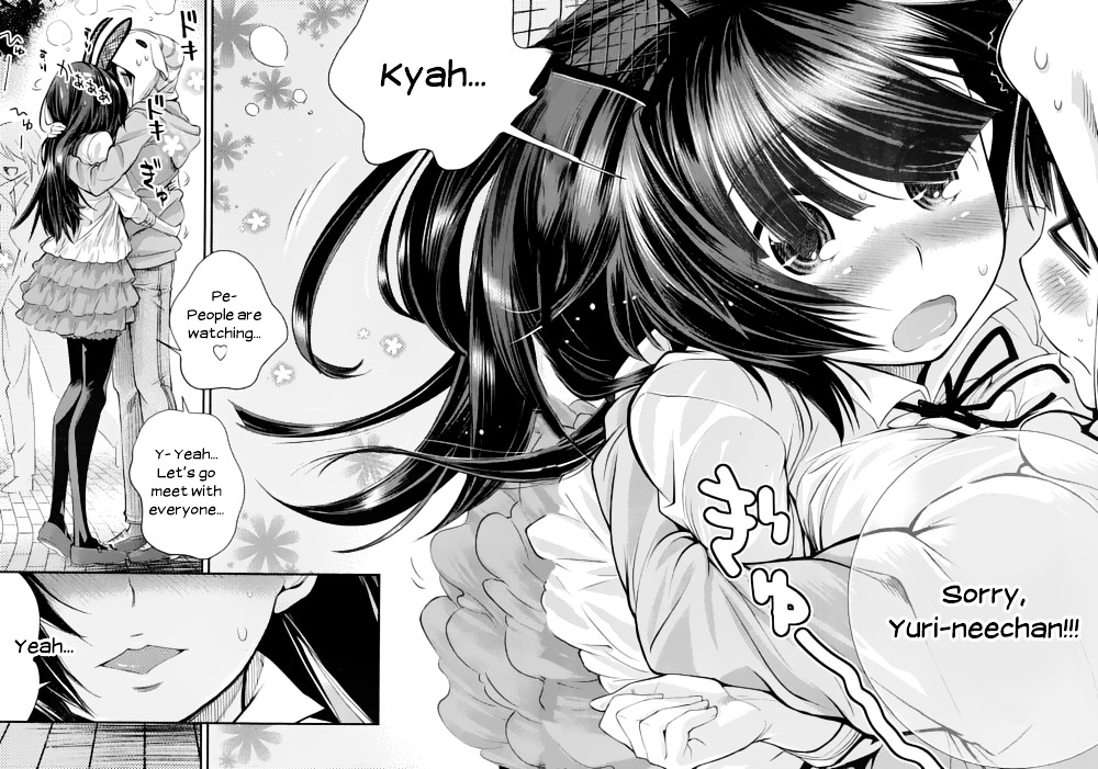 Ane Kurabe - Chapter 8 : Heart-Throbbing Amusement Park! (Last Part)