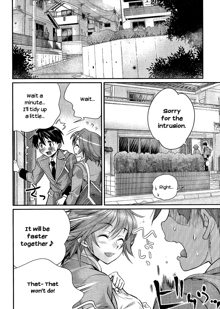 Ane Kurabe - Chapter 4 : Future Wife