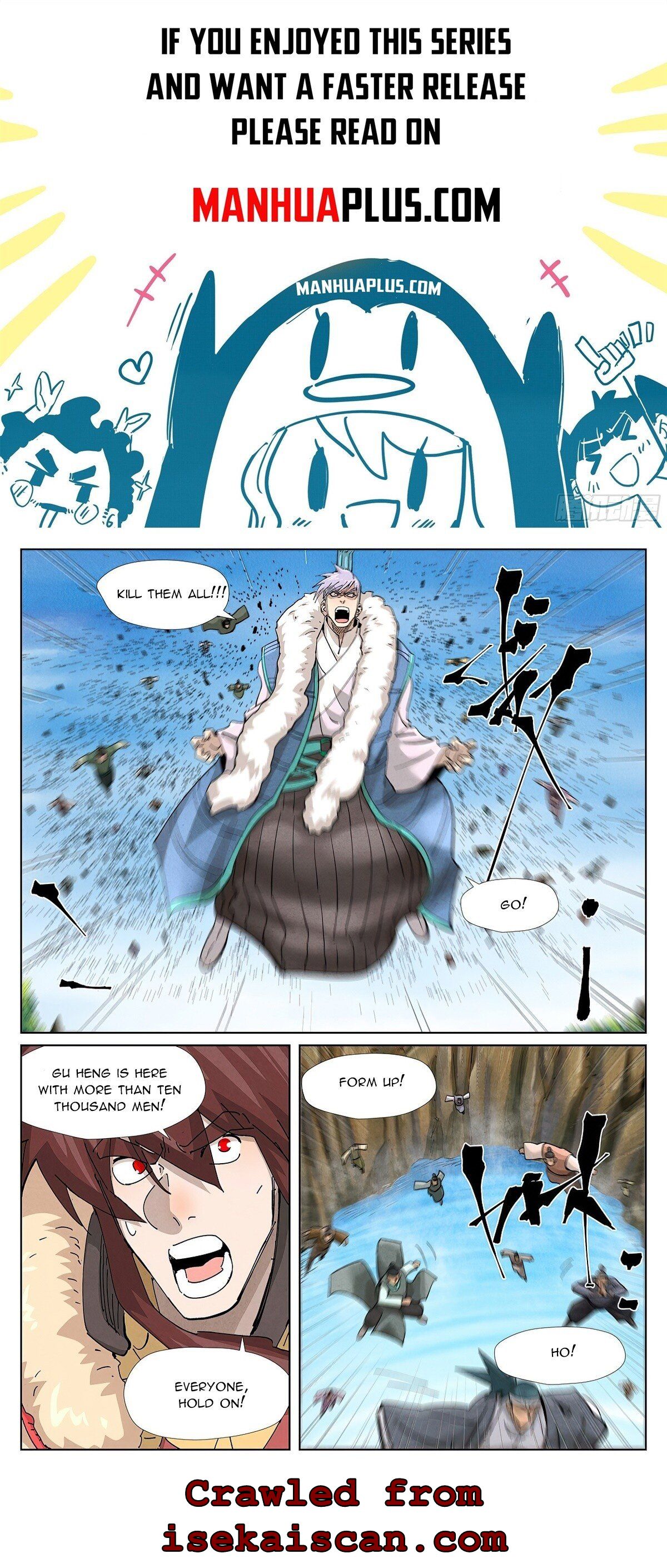 Tales Of Demons And Gods - Chapter 381.1