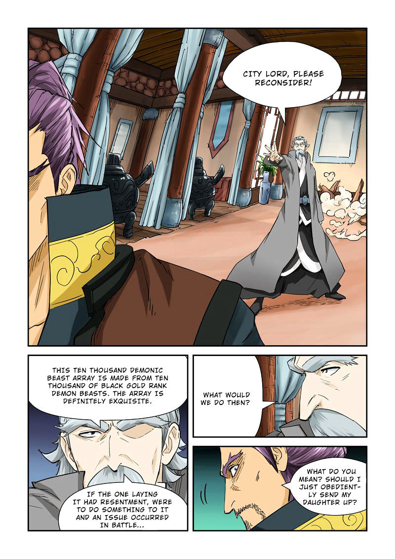 Tales Of Demons And Gods - Chapter 120 : The Impassable Threshold