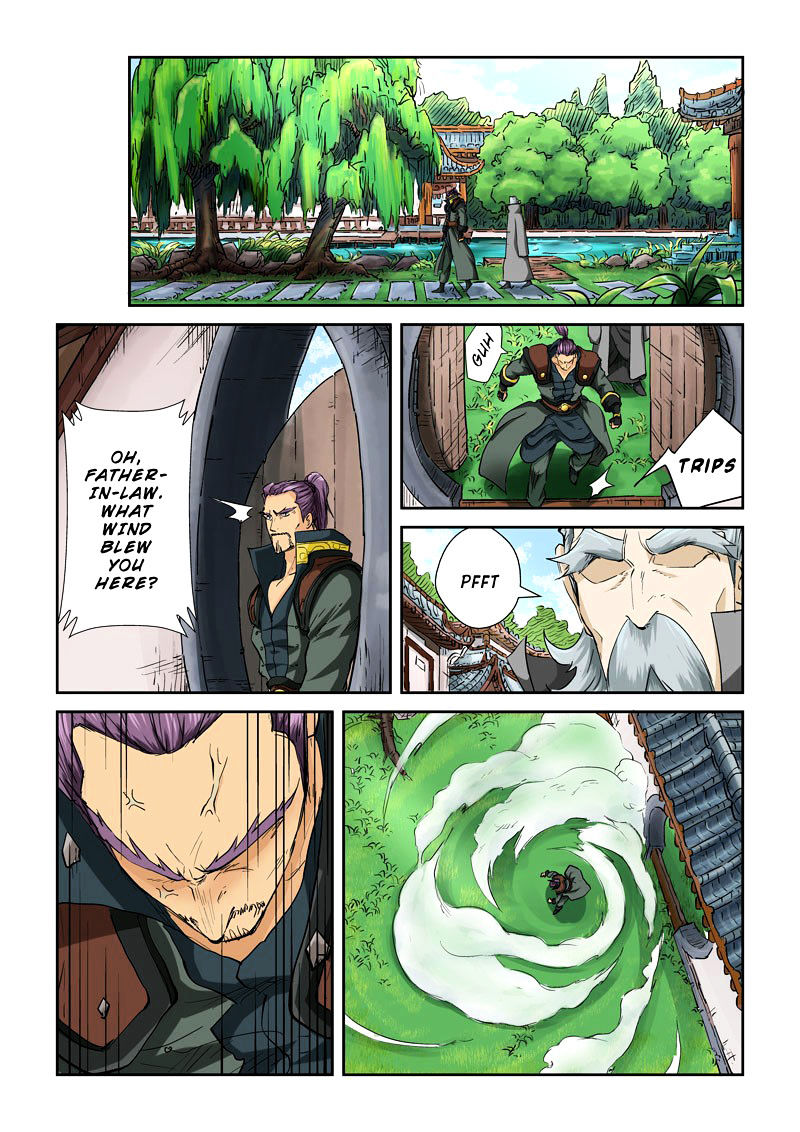 Tales Of Demons And Gods - Chapter 120 : The Impassable Threshold