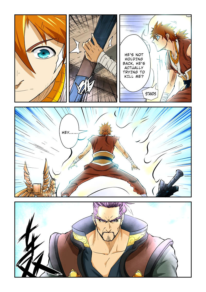 Tales Of Demons And Gods - Chapter 120 : The Impassable Threshold