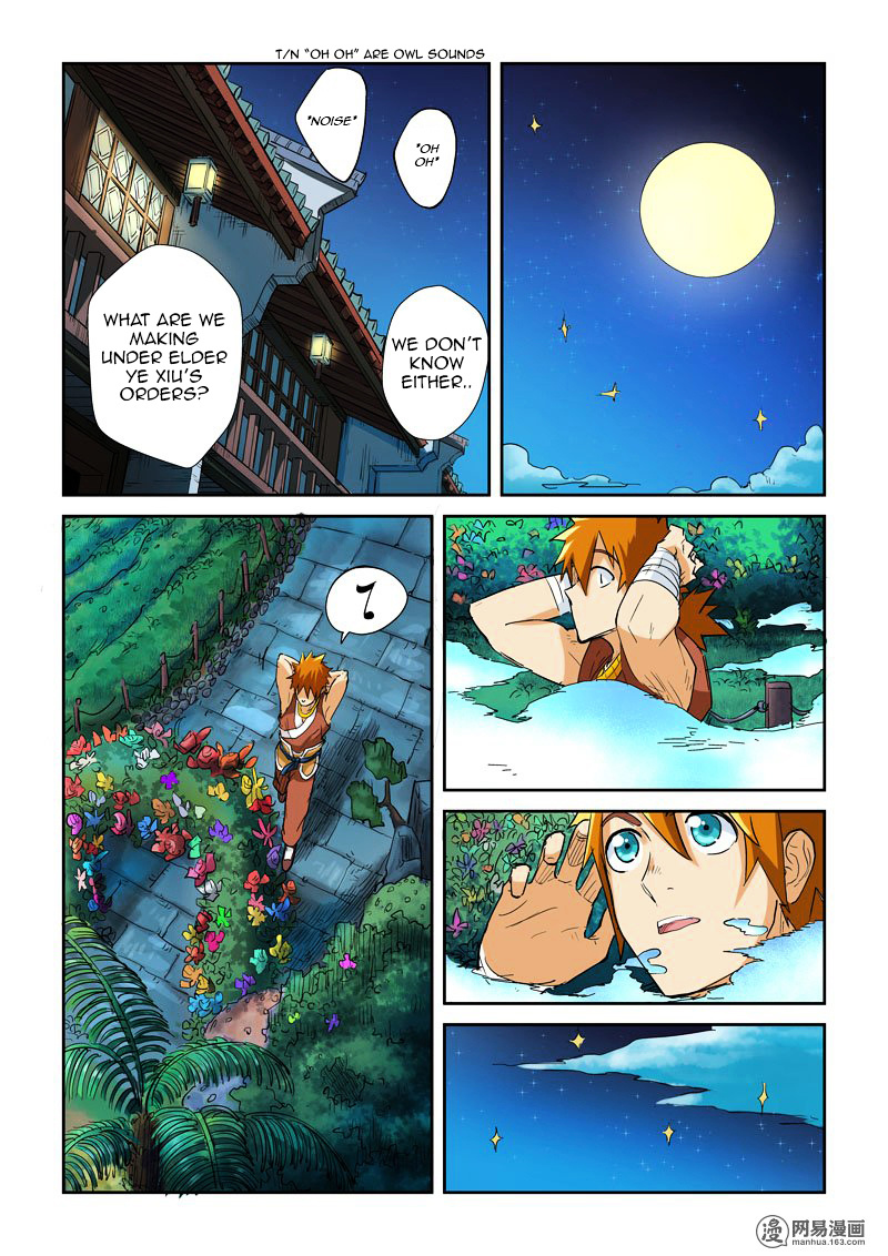 Tales Of Demons And Gods - Chapter 122.5