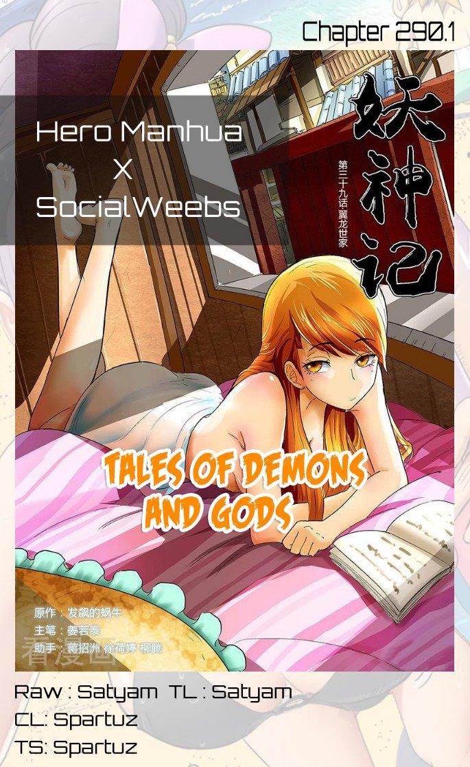 Tales Of Demons And Gods - Chapter 290.1