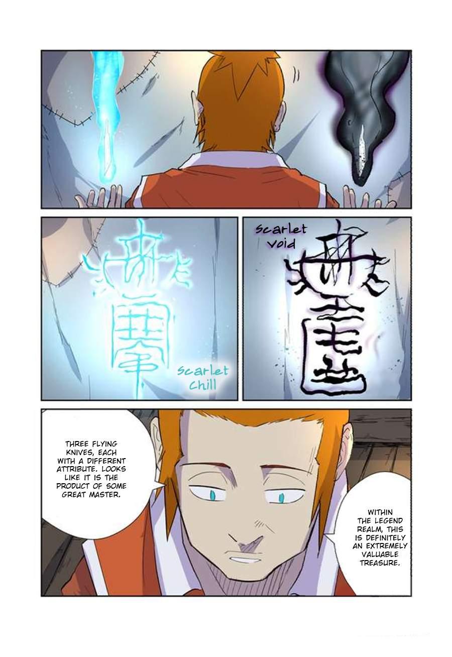 Tales Of Demons And Gods - Chapter 167.5