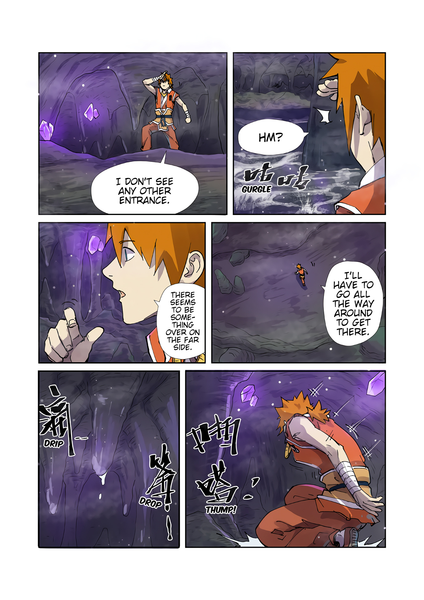 Tales Of Demons And Gods - Chapter 222.5: The Cave Within The Cliff (Part 2)2W