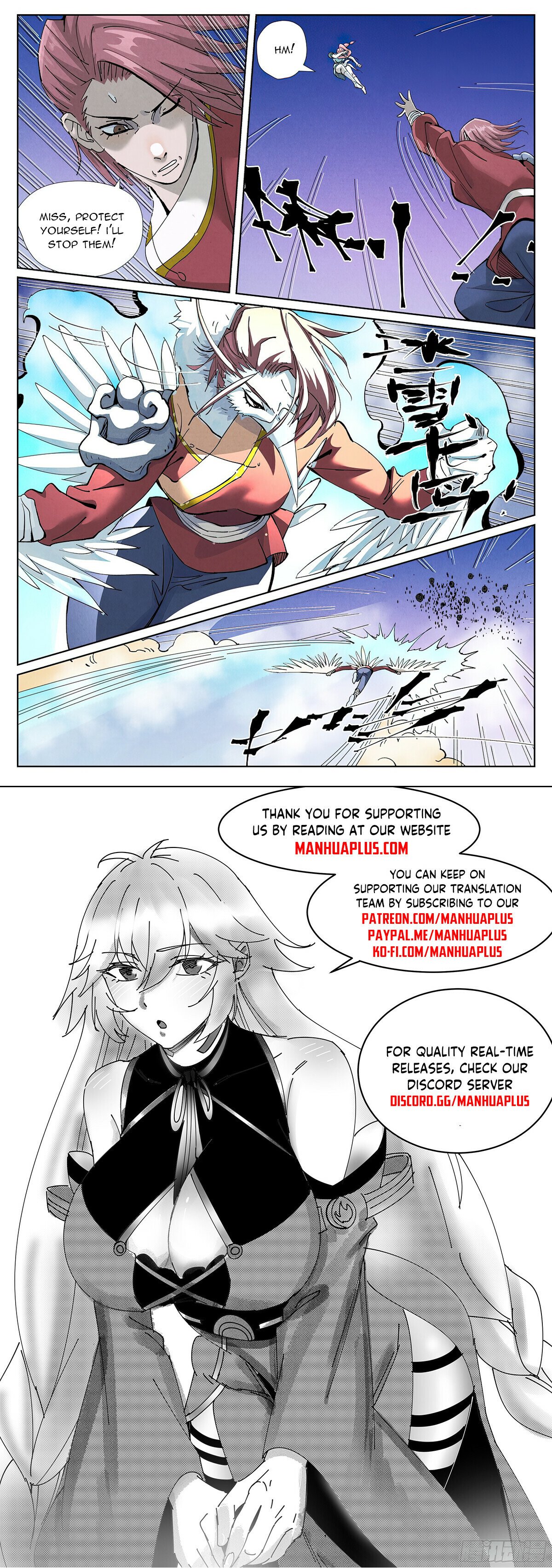 Tales Of Demons And Gods - Chapter 419.1