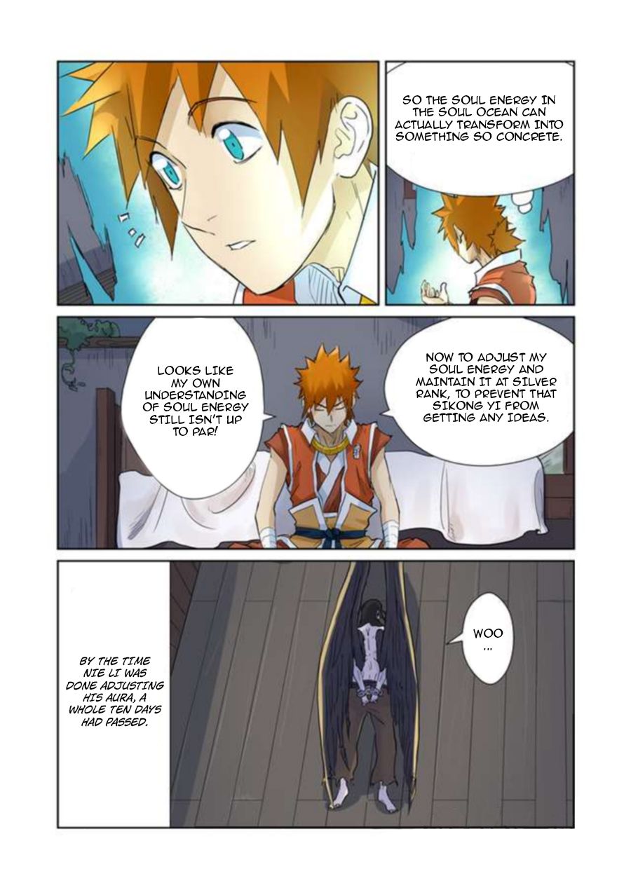 Tales Of Demons And Gods - Chapter 156.5