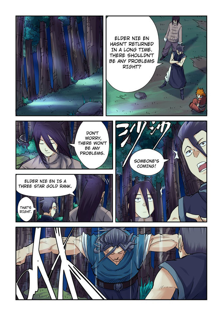 Tales Of Demons And Gods - Chapter 89 : The Enforcing Elder