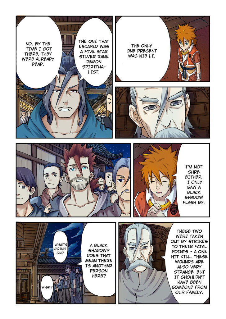 Tales Of Demons And Gods - Chapter 89 : The Enforcing Elder