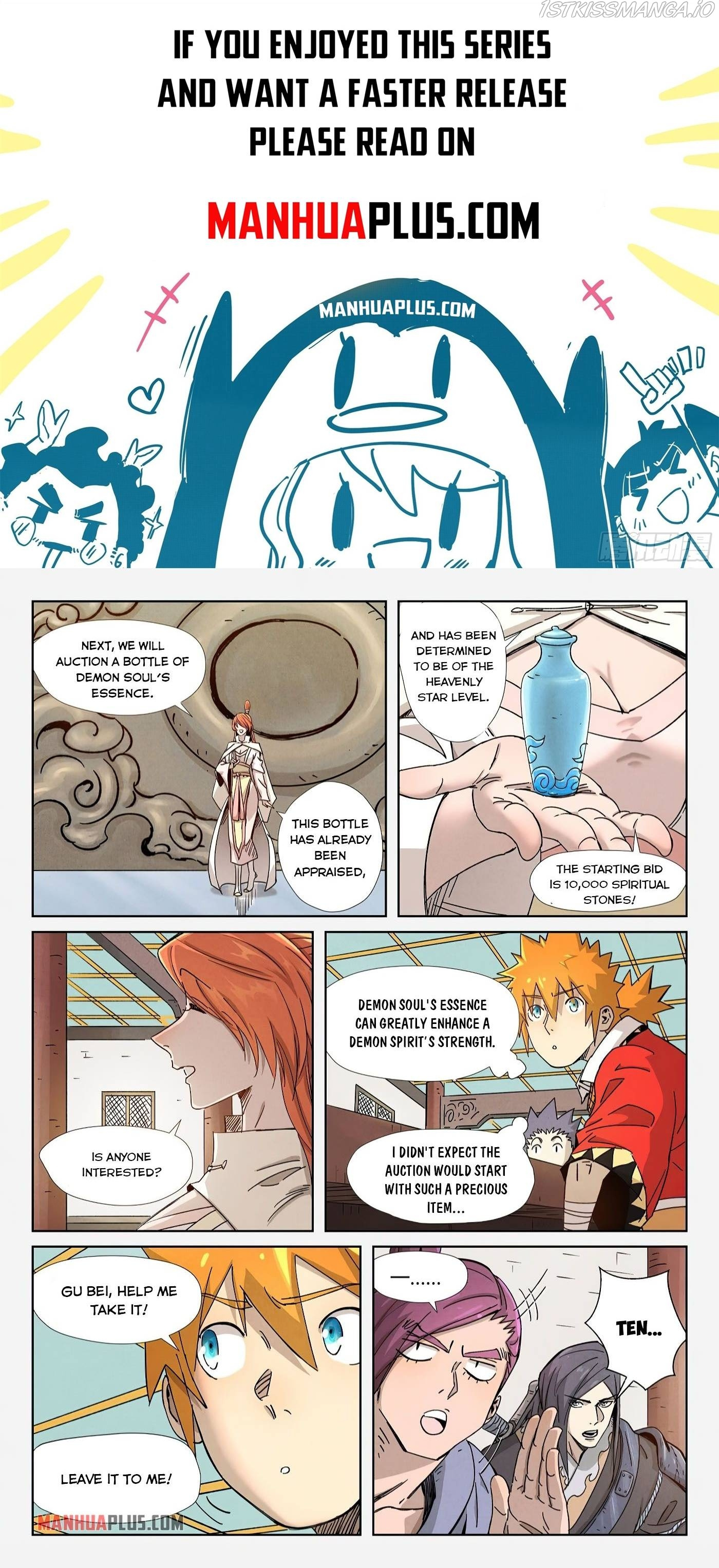 Tales Of Demons And Gods - Chapter 336.6