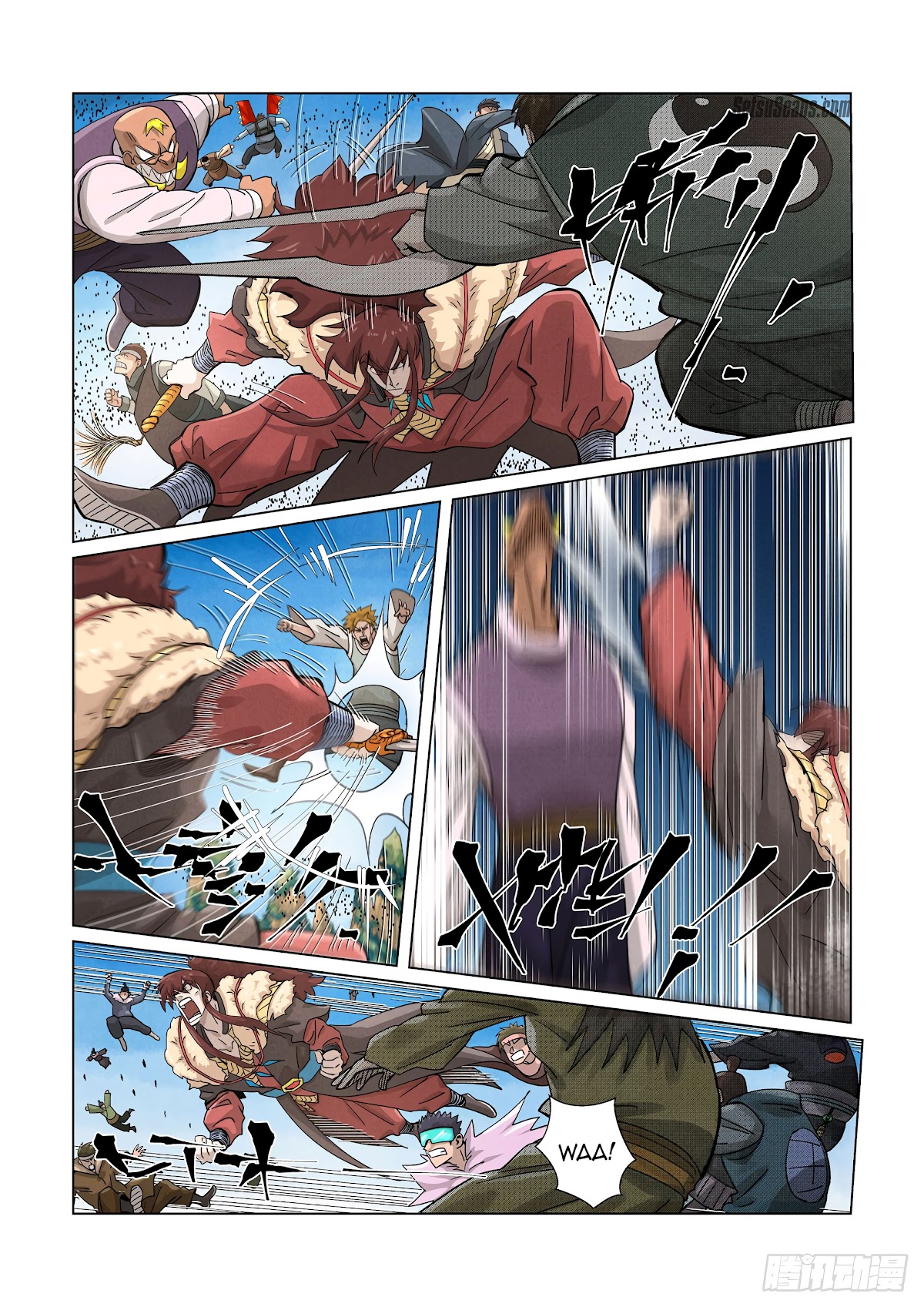 Tales Of Demons And Gods - Chapter 364.1