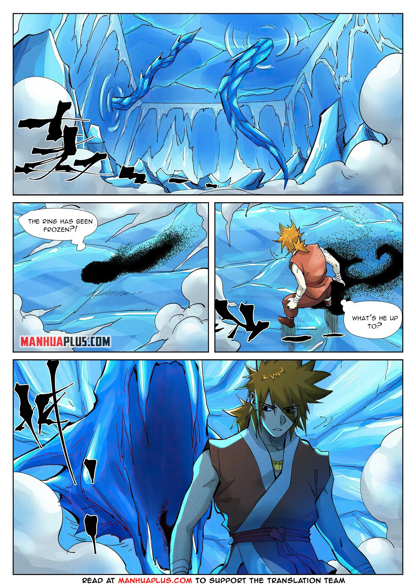 Tales Of Demons And Gods - Chapter 372.1