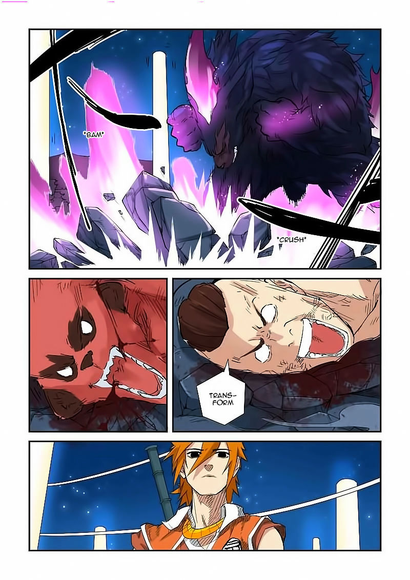 Tales Of Demons And Gods - Chapter 133.5 : A Decent Youth Part 2