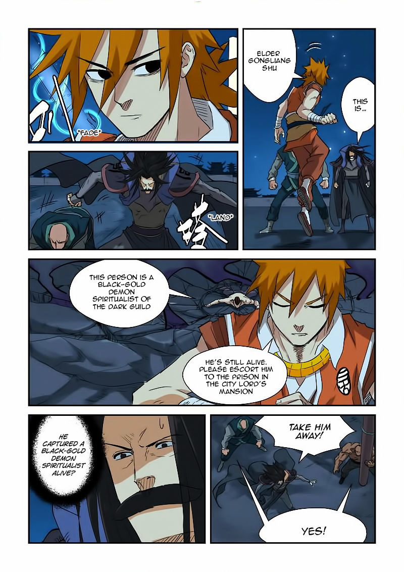 Tales Of Demons And Gods - Chapter 133.5 : A Decent Youth Part 2