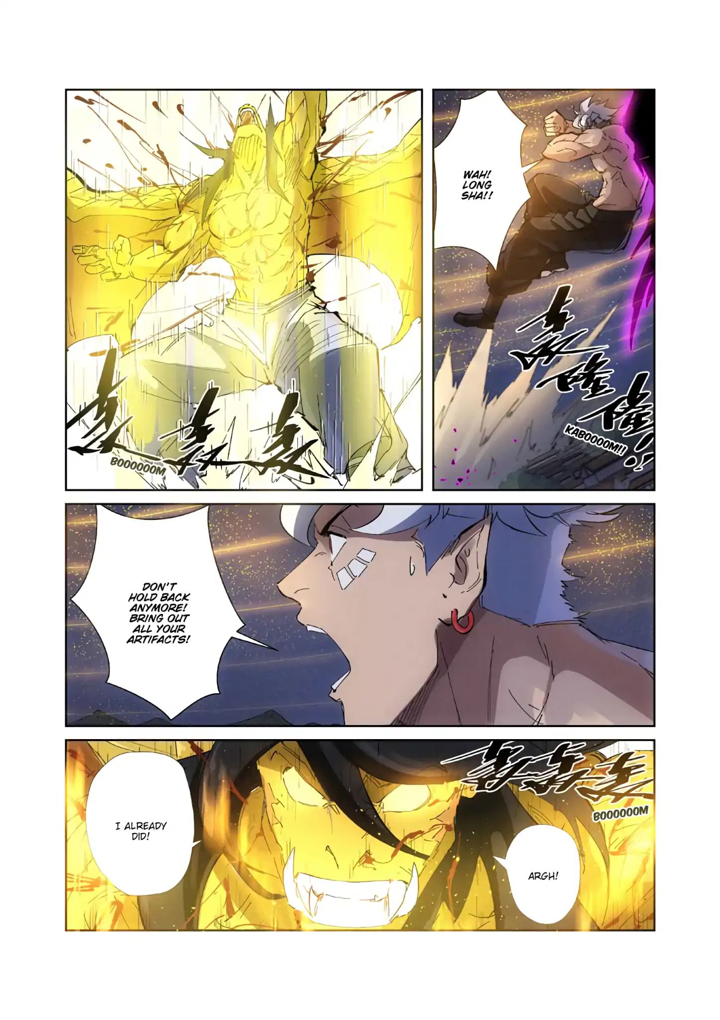 Tales Of Demons And Gods - Chapter 213: Three Months