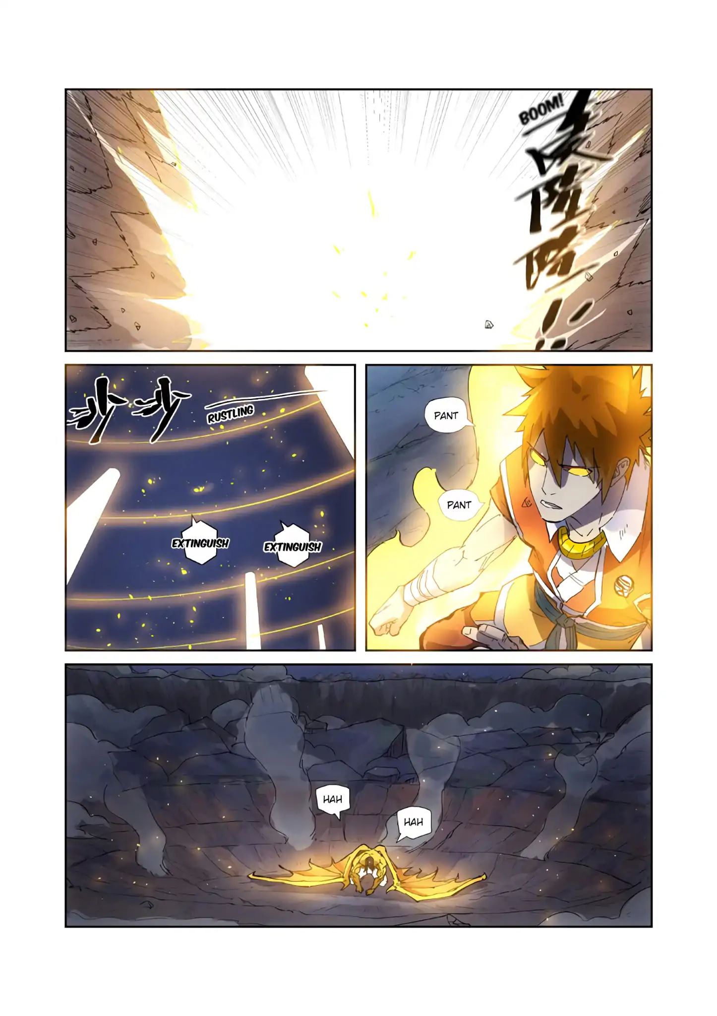 Tales Of Demons And Gods - Chapter 213: Three Months