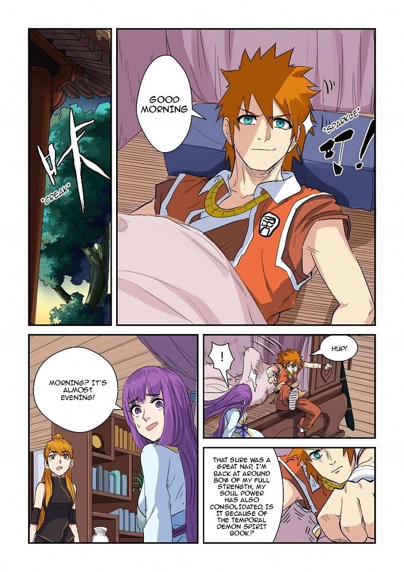 Tales Of Demons And Gods - Chapter 137.5 : Homecoming Banquet Part 2 (Re-Upload)