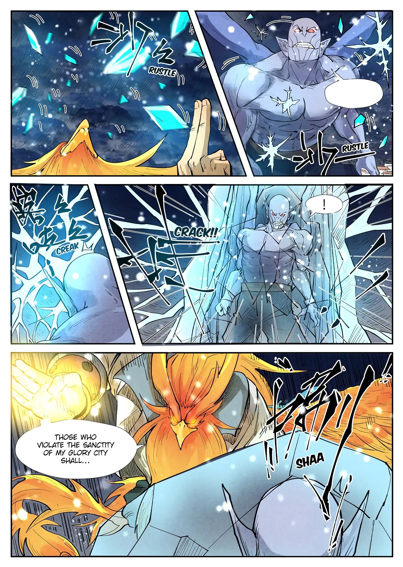 Tales Of Demons And Gods - Chapter 240.5: Ye Mo Vs Wu Man