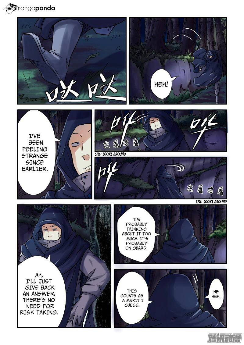 Tales Of Demons And Gods - Chapter 87