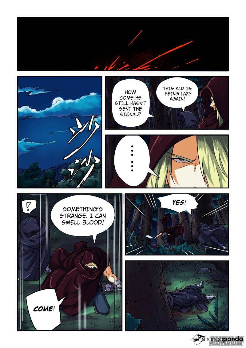 Tales Of Demons And Gods - Chapter 87