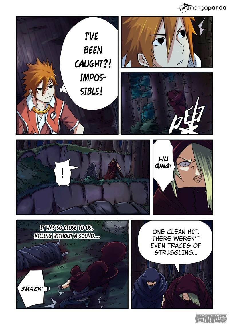 Tales Of Demons And Gods - Chapter 87