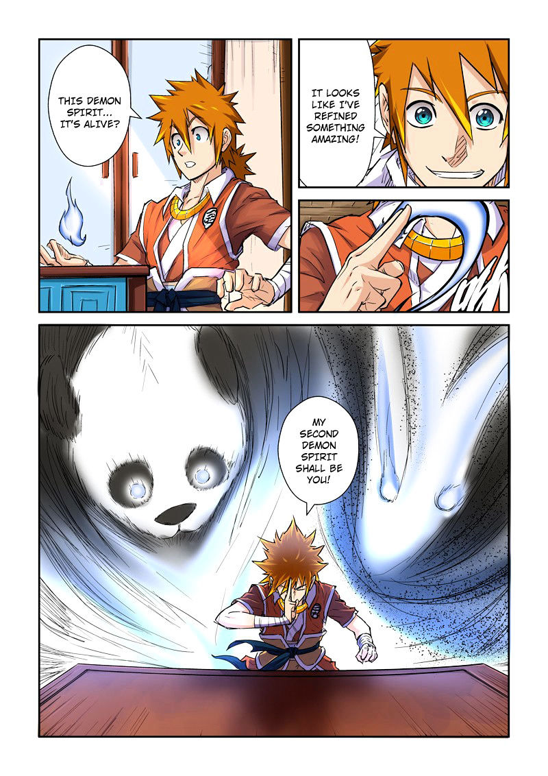 Tales Of Demons And Gods - Chapter 97 : Fanged Panda