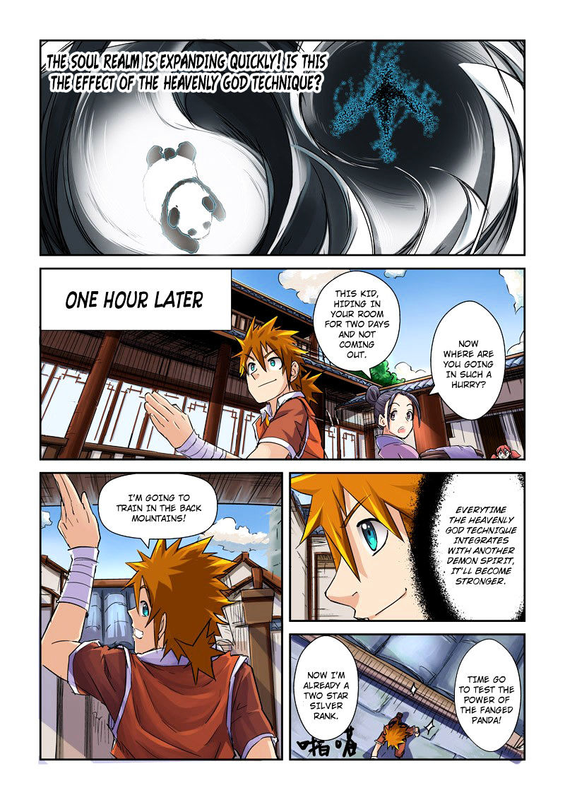 Tales Of Demons And Gods - Chapter 97 : Fanged Panda