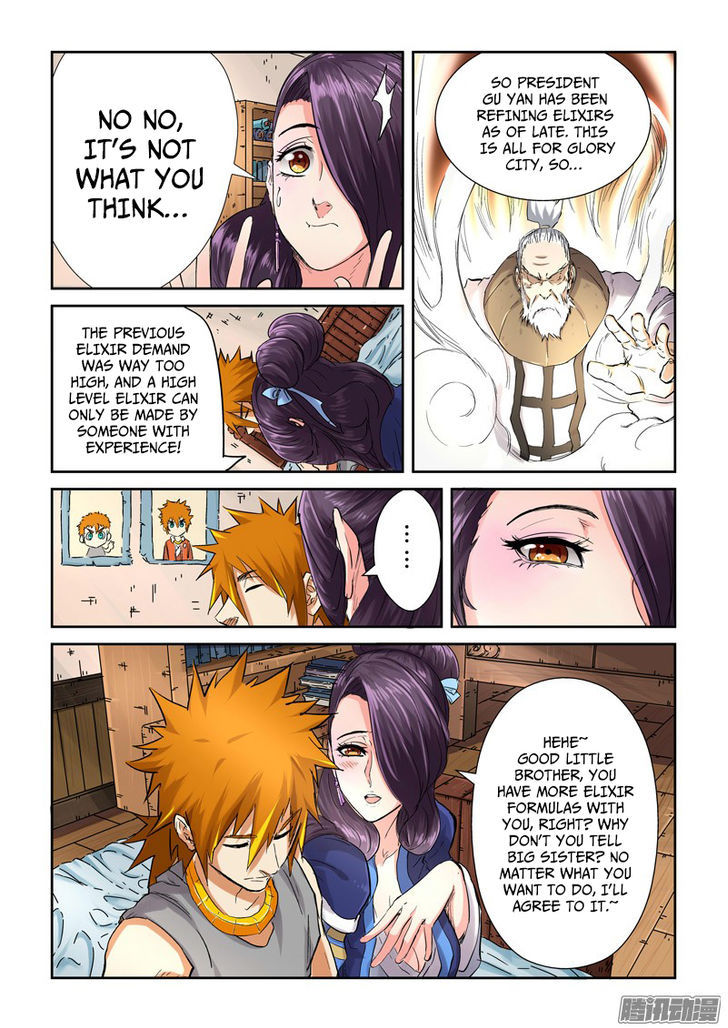 Tales Of Demons And Gods - Chapter 91.5 : Going To Hong Yue Family (2)