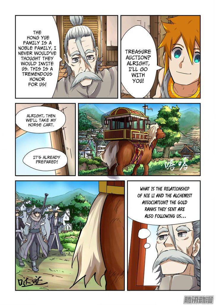 Tales Of Demons And Gods - Chapter 91.5 : Going To Hong Yue Family (2)