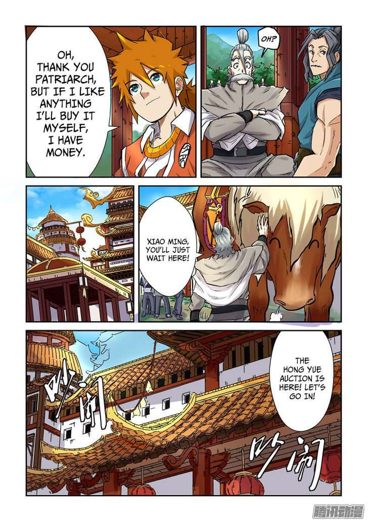 Tales Of Demons And Gods - Chapter 91.5 : Going To Hong Yue Family (2)