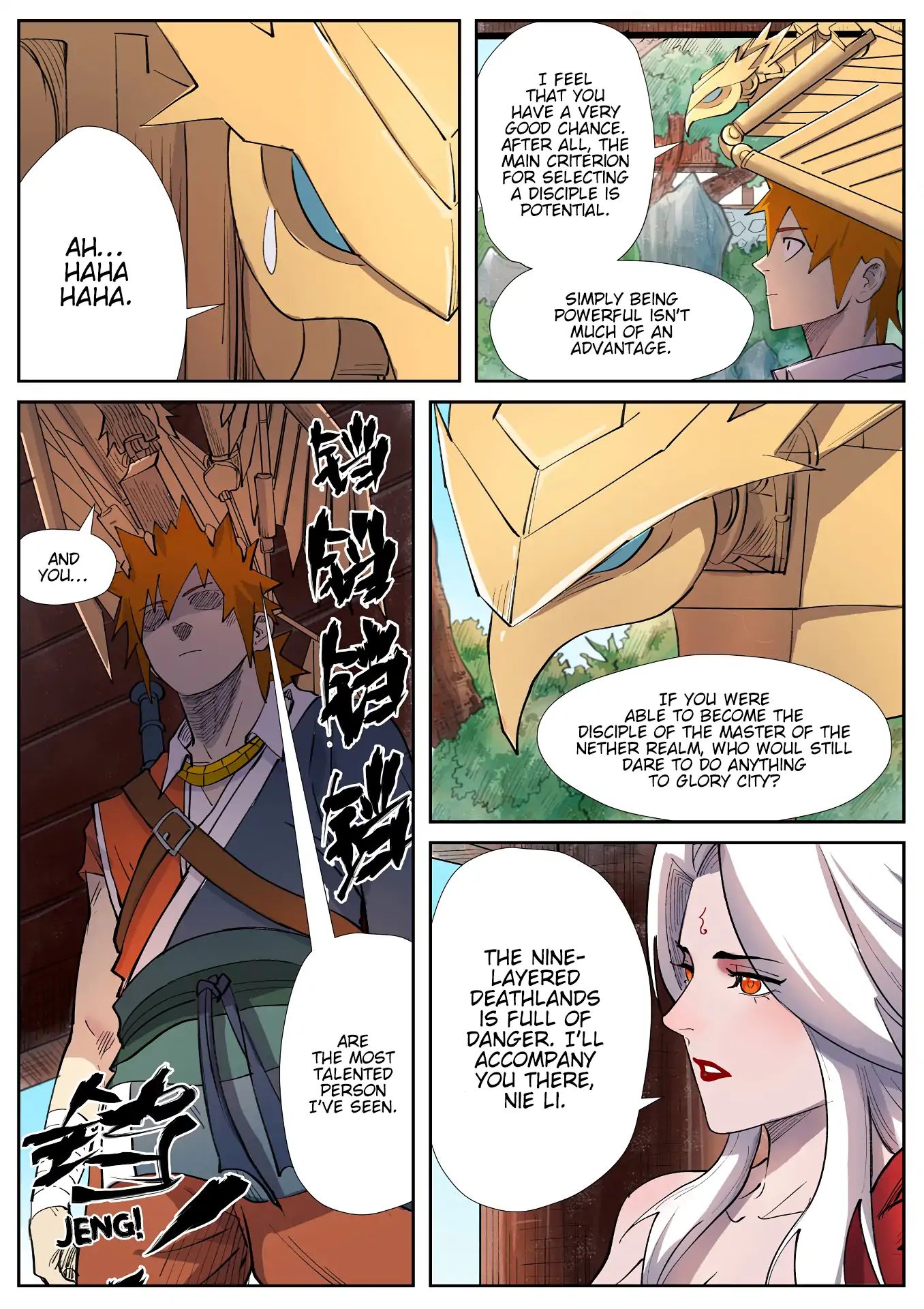 Tales Of Demons And Gods - Chapter 245.5