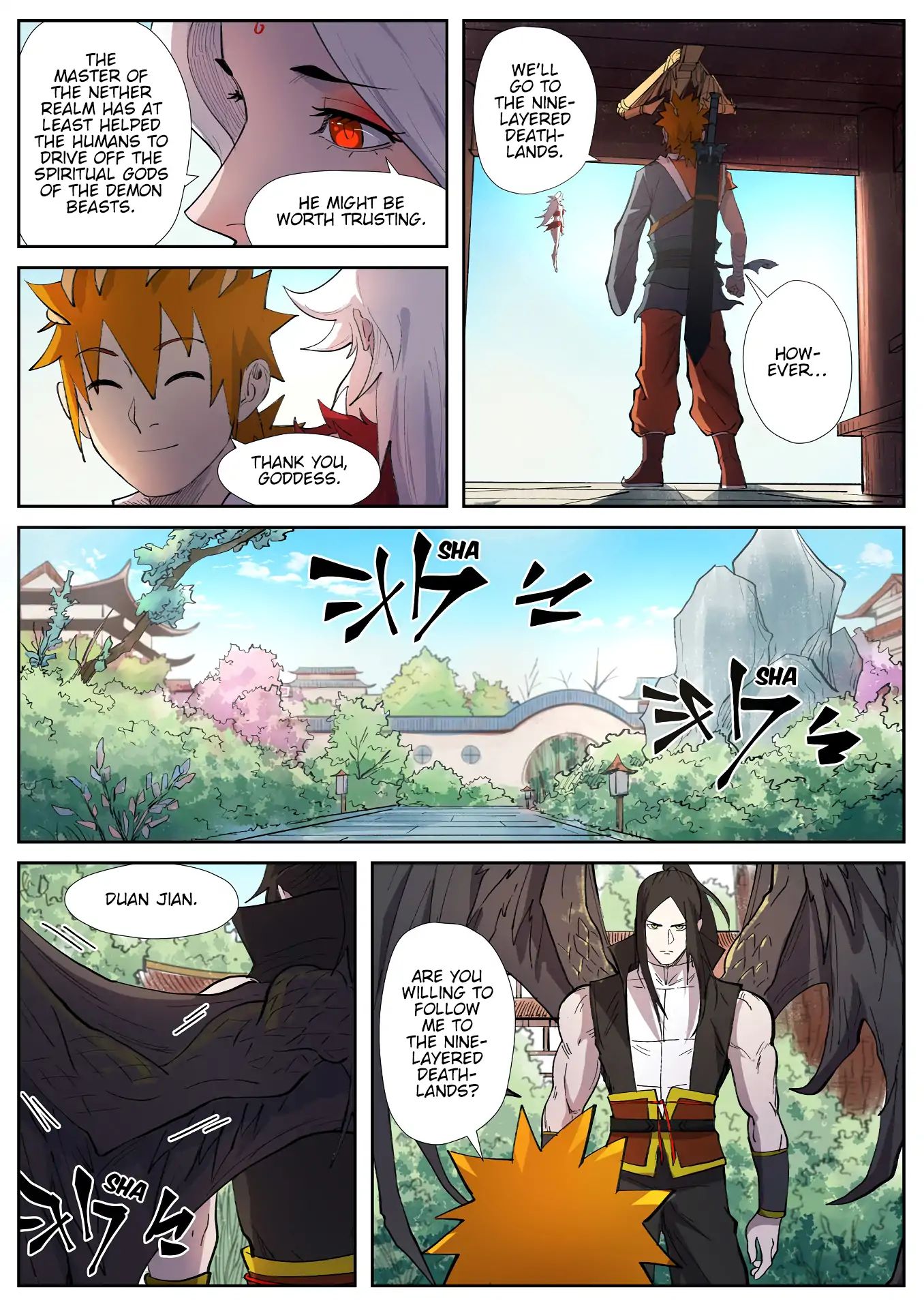 Tales Of Demons And Gods - Chapter 245.5