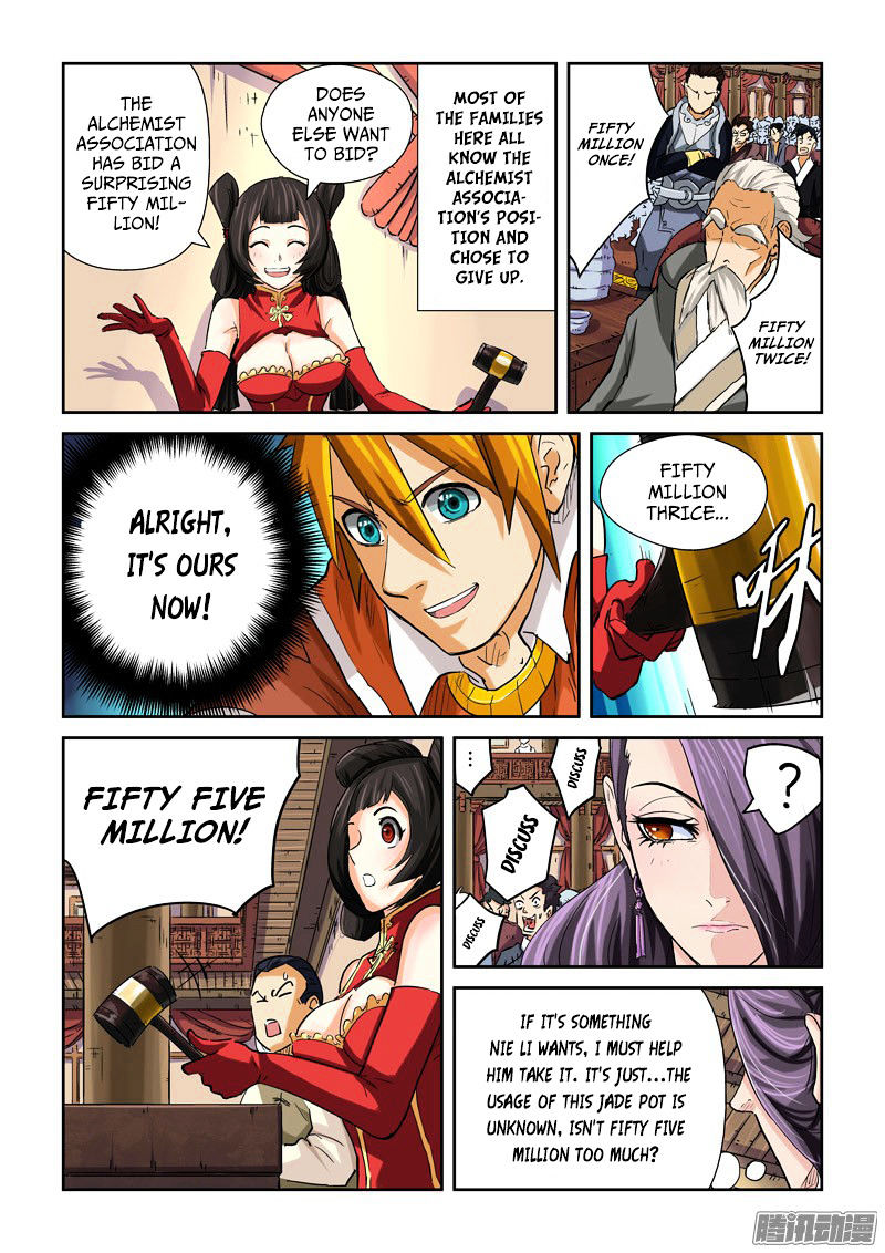 Tales Of Demons And Gods - Chapter 94.5 : The Last Treasure (2)